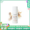 Fresh馥蕾诗 黄糖走珠止汗露 75ml 商品缩略图0