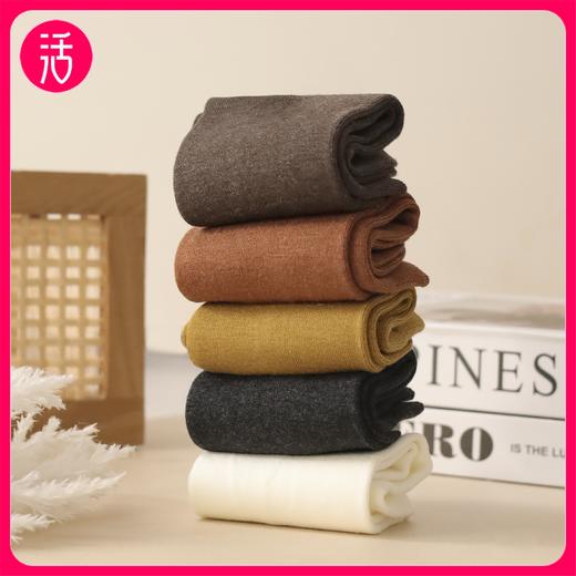 狂野橘子 自发热男女袜+纯棉男女袜 商品图0