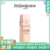 YSL圣罗兰 恒久贴肤衣粉底液25ml 粉盖  香港直邮 商品缩略图0