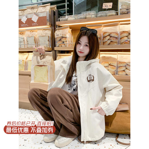 <曾小咸推荐>现货秒杀 ！微信超特价！韩系连帽棉服外套 日常329.99 立减170 秒杀159.99！！ 商品图0