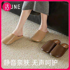 优调UDT1449默皮踪皮拖