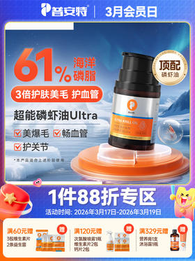 猫咪身上全是白屑🙀不是脏⚠️是皮肤在求救‼️