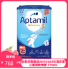 德国爱他美Aptamil婴幼儿奶粉 2+段800g 易乐罐（2027年3月到期）（新老包装随机发货）【保税直发】 商品缩略图0