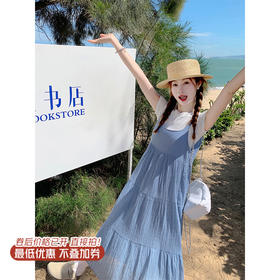 【折后再享2件88折】最后一波现货！韩系度假风蓝色吊带连衣裙 日常199.99/件 立减70 秒杀129.99/件！！