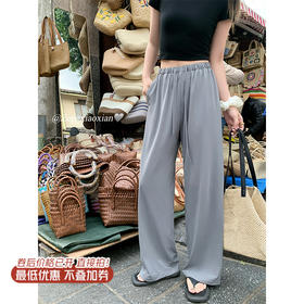 【149元任选2件】 现货！抽绳宽松休闲裤