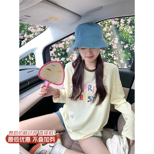 【129元任选2件】现货！多巴胺字母长袖T 商品图0