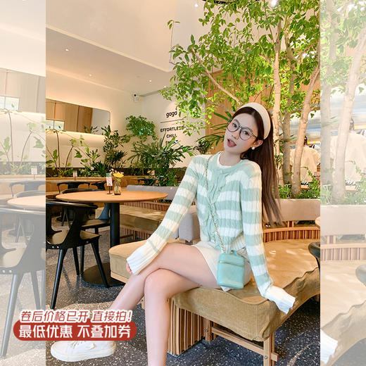 【169元任选2件】最后一波现货！设计感修身短款条纹系扣毛织衫 商品图0