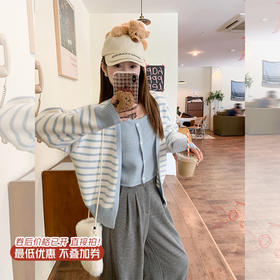 【110元任选3件】 微信粉丝秒杀专场 仅此今天 活动结束下架！！蓝色背心
