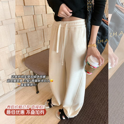 【179元任选2件】最后一波现货！加绒弯刀休闲裤 商品图0