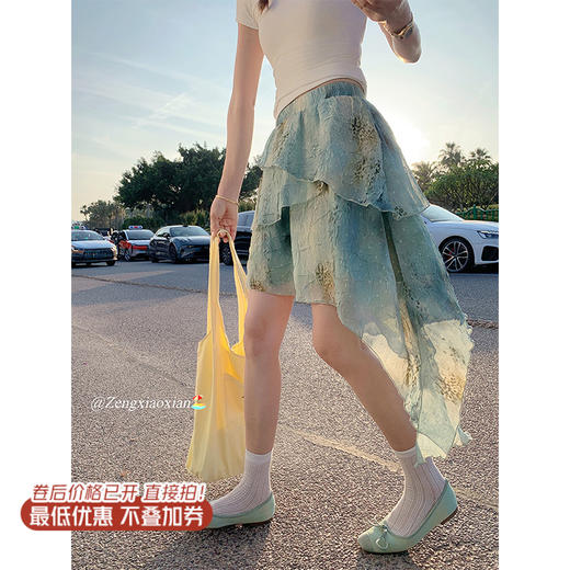 <曾小咸推荐>现货秒杀！卖完不补 ！微信打折价！不规则晕染半身裙 日常179.99/件 立减80 秒杀99.99/件！！ 商品图0