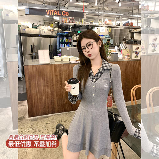 【折后再享2件88折】最后一波现货！ 假两件连衣裙 日常219.99/件 立减110 秒杀109.99/件！！ 商品图0