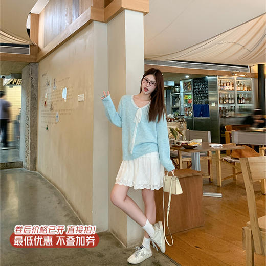 <曾小咸推荐>淡蓝色V领毛衣 日常179.99/件 立减90 秒杀89.99/件！！ 商品图0