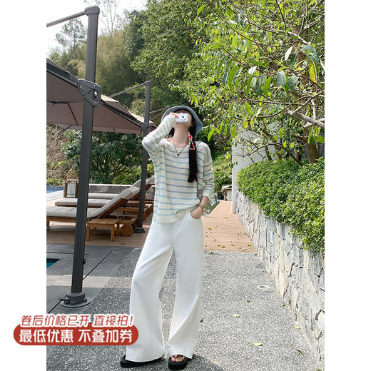 【189元任选2件】最后一波现货！2色阔腿牛仔裤 商品图0