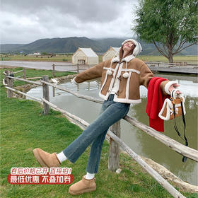<曾小咸推荐>咖色翻领皮毛一体外套短款 日常249.99/件 立减110 秒杀139.99/件！！
