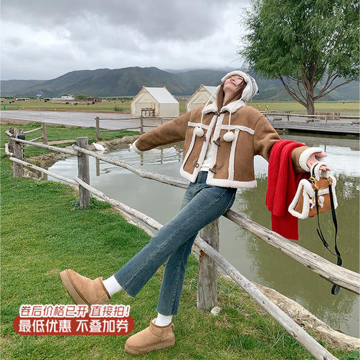 <曾小咸推荐>咖色翻领皮毛一体外套短款 日常249.99/件 立减110 秒杀139.99/件！！ 商品图0