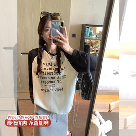 【149元任选2件】最后一波！插肩袖撞色字母宽松T恤