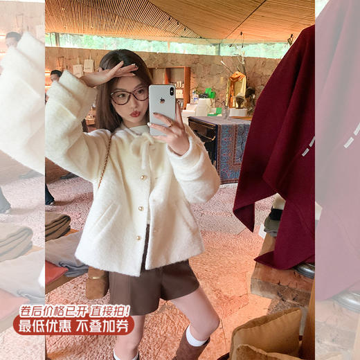 <曾小咸推荐>现货！系带毛绒外套 日常318/件 立减148.01 秒杀169.99/件！ 商品图0