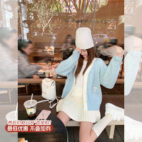 <曾小咸推荐>V领浅蓝色毛衣开衫 日常229.99/件 立减130 秒杀99.99/件！！