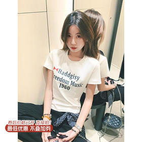 【99元任选2件】现货秒杀！卖完不补 ！微信粉丝打折价！！字母印花短袖T