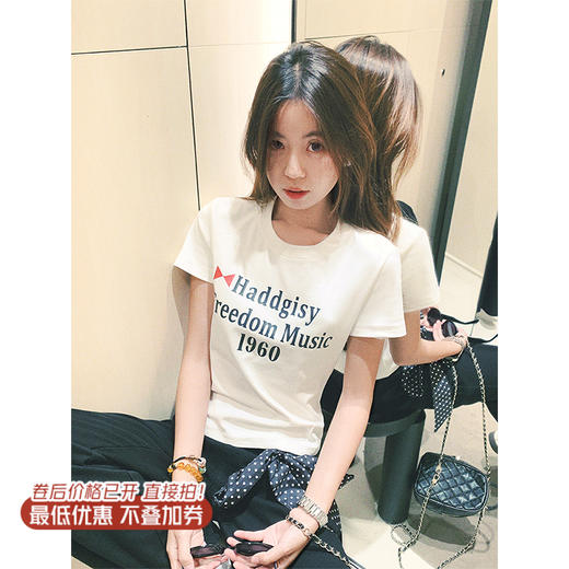 【99元任选2件】现货秒杀！卖完不补 ！微信粉丝打折价！！字母印花短袖T 商品图0