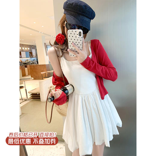 【149元任选2件】 现货！法式吊带短裙 商品图0