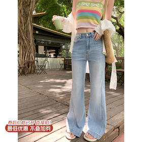 【189元任选2件】最后一波现货！复古洗水蓝阔腿牛仔裤