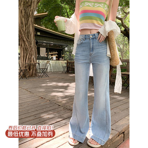 【189元任选2件】最后一波现货！复古洗水蓝阔腿牛仔裤 商品图0