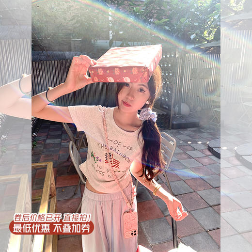 【99元任选2件】新品现货秒杀！卖完下架不再补 ！微信粉丝打折价！！印花短款短袖T恤 商品图0