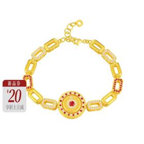 【新品首发】时光印记 足金黄金红宝石手链 年轻女性女士礼物MEMORA诗普琳LB453501