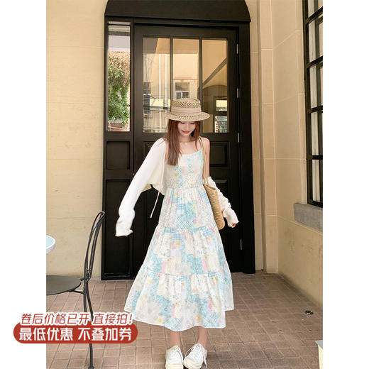 【折后再享2件88折】微信打折价！碎花无袖吊带裙 日常219.99/件 立减70 秒杀149.99/件！！ 商品图0