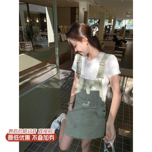 <曾小咸推荐>现货秒杀！卖完不补 ！微信粉丝打折价！！牛仔背带裙 日常199.99/件 立减99 秒杀109.99/件！！ 商品图0