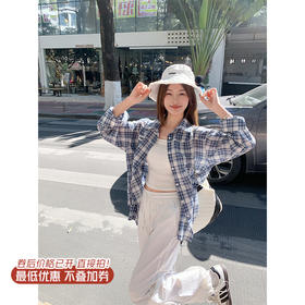 <曾小咸推荐>新品现货秒杀！卖完下架不再补 ！微信粉丝打折价！！藏蓝色格子衬衫 日常169.99/件 立减80 秒杀89.99/件！！