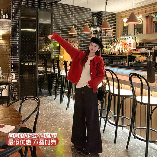 <曾小咸推荐>荷叶边领毛衣开衫 日常219.99/件 立减130 秒杀89.99/件！！ 商品图0