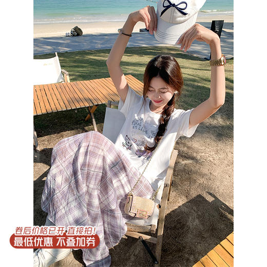 【149元任选2件】最后一波！格子半身裙 商品图0