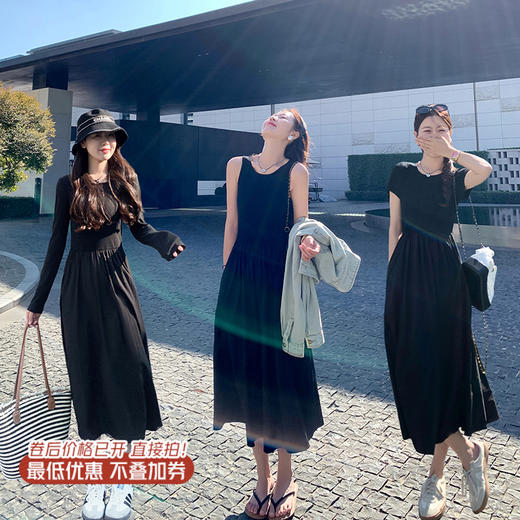 【169元任选2件】最后一波现货！3个版本连衣裙 商品图0