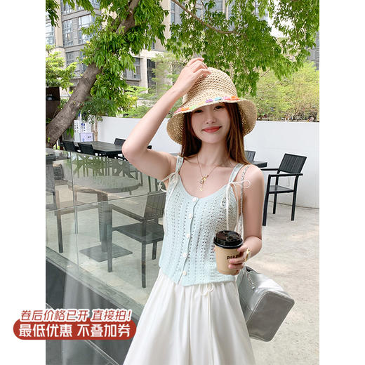 【129元任选2件】现货！系扣针织吊带背心 商品图0