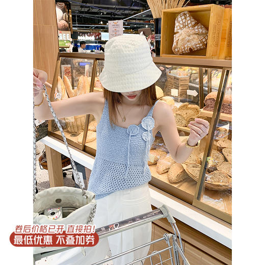 【129元任选2件】现货秒杀！卖完下架不再补 ！微信粉丝打折价！花朵针织背心吊带 商品图0
