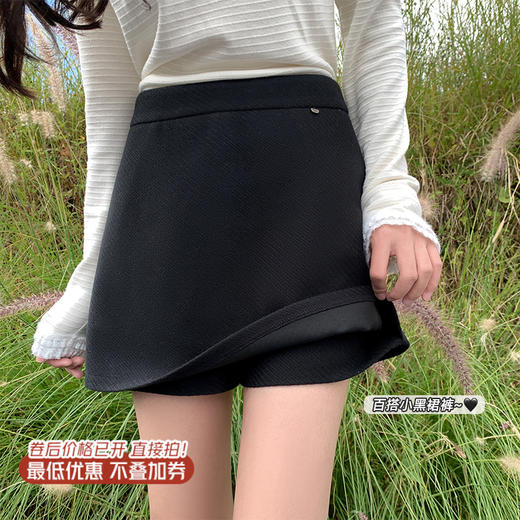 【110元任选2件】最后一波现货！秒完不再有 毛呢裙裤 商品图0