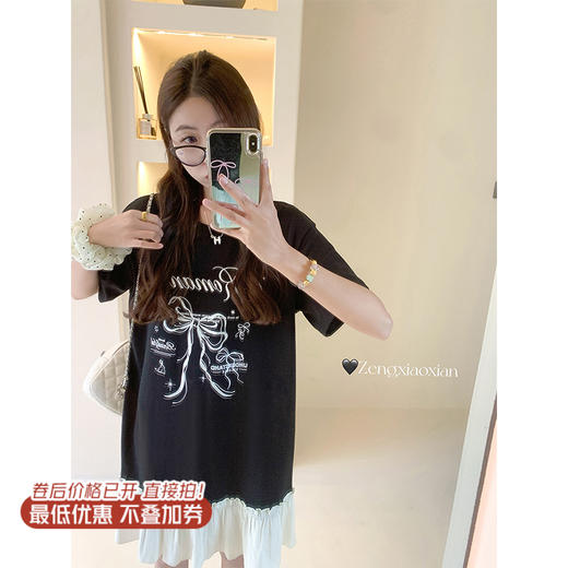 【149元任选2件】现货秒杀！卖完下架不再补 ！微信粉丝打折价！！下摆花边连衣裙 商品图0