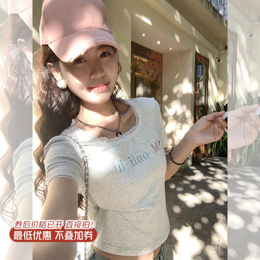 【99元任选2件】新品现货秒杀！卖完下架不再补 ！微信粉丝打折价！！ 字母蕾丝边短袖T 商品图0