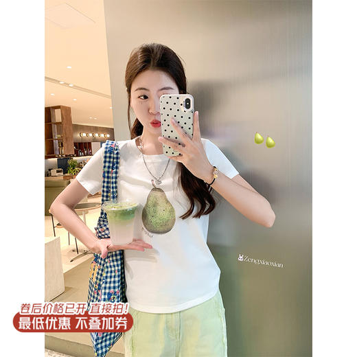 <曾小咸推荐>新品现货秒杀！卖完下架不再补 ！微信粉丝打折价！！ 雪梨印花短袖 日常99.99/件 立减40 秒杀59.99/件 毛边牛仔裤 日常199.99/件 立减110 秒杀89.99/件 商品图0