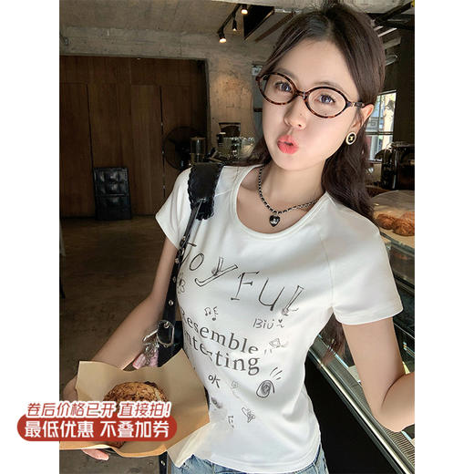 【110元任选2件】最后一波现货！字母印花短袖 商品图0