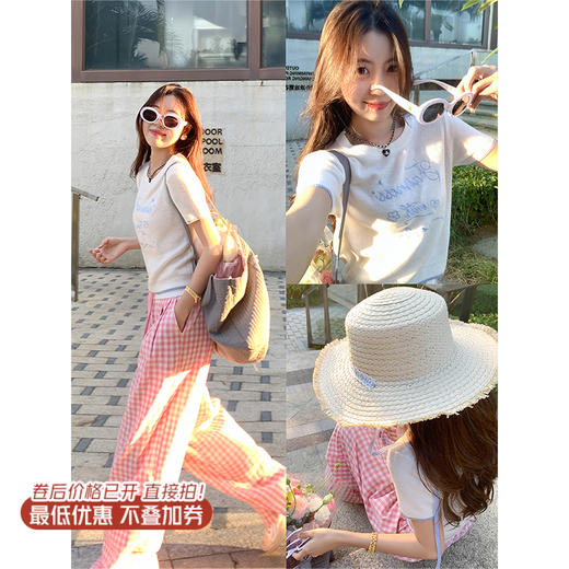 <曾小咸推荐>字母绣花针织短袖 日常119.99/件 立减60 秒杀59.99/件！！ 商品图0