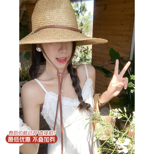 【189元任选2件】最后一波现货！V领吊带连衣裙 商品图0