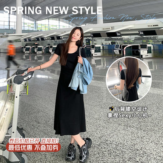 【149元任选2件】最后一波！后背镂空连衣裙 商品图0