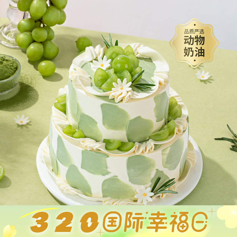 【清爽不腻】6+4英寸双层伯牙绝弦下午茶，每一口都是馥郁抹茶香与伯牙绝弦的知音之遇。一抹青韵茶香满溢，一口伯牙绝弦回味悠长。（今日特惠）