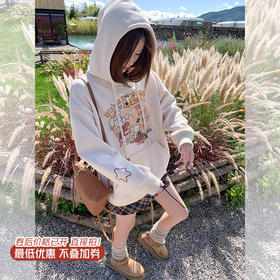 <曾小咸推荐>美式复古卡通印花连帽卫衣 日常199.99 立减110 秒杀89.99！！