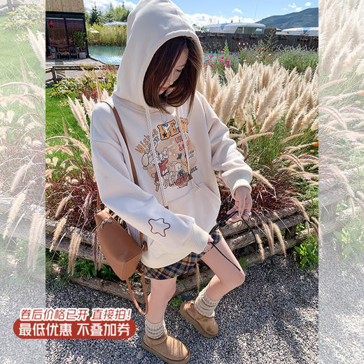 <曾小咸推荐>美式复古卡通印花连帽卫衣 日常199.99 立减110 秒杀89.99！！ 商品图0