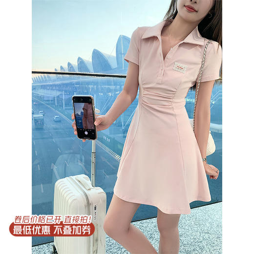 <曾小咸推荐>新品现货秒杀！卖完下架不再补 ！微信粉丝打折价！！翻领短袖连衣裙 商品图0