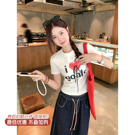 【110元任选2件】最后一波现货！爱心蝴蝶结绑绳T 商品图0